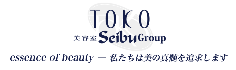 株式会社TOKO美容室Seibuグループ