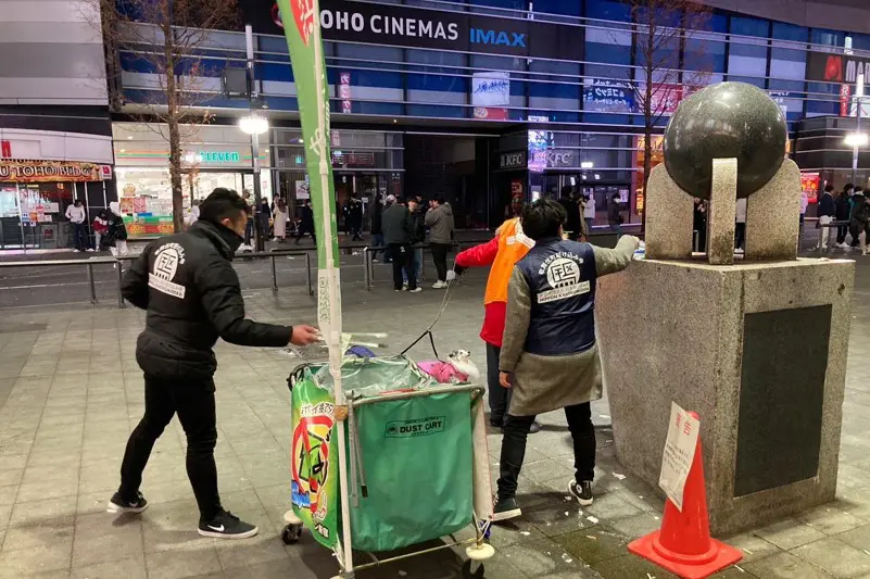 ボランティアについて