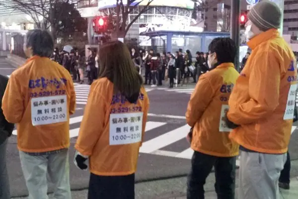 理念・ビジョン・信条