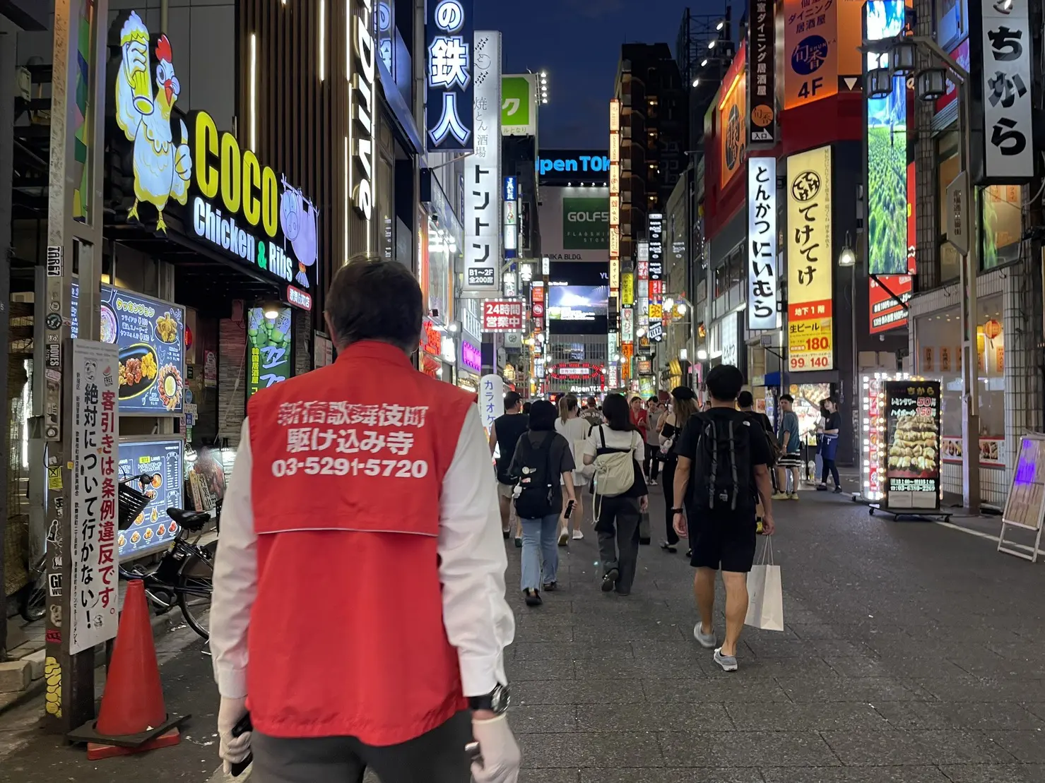 歌舞伎町クリーンアップ隊は随時隊員を募集しています